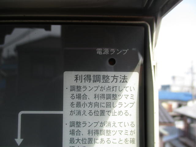 ブースター通電ランプが切れ