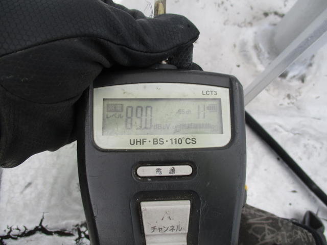 BSアンテナ本体不良は無い