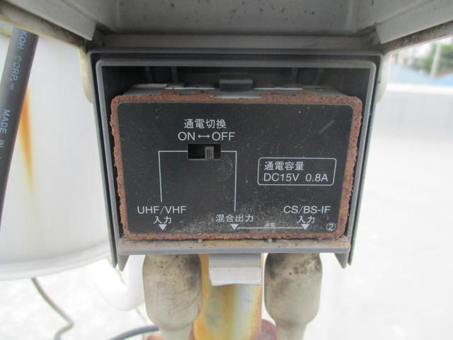 BS混合器も外さずに残したまま