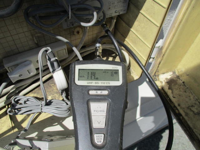 受信基準値を大きく下回る東京MXテレビ受信状態