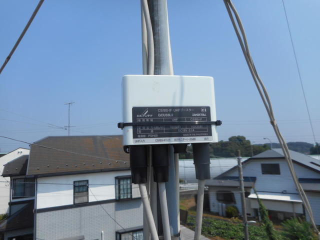 BS混合ブースター交換