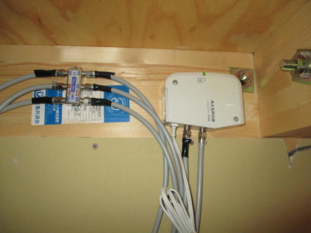 当方の貸出用ブースター電源部に有料交換する事でコスト抑える