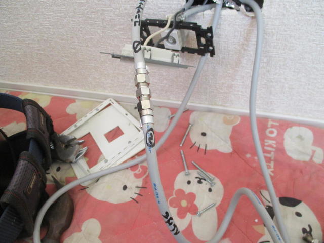 接続の違いをそれぞれご説明