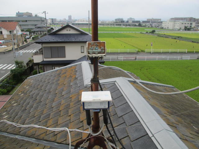 蓋が無くなったものを確認