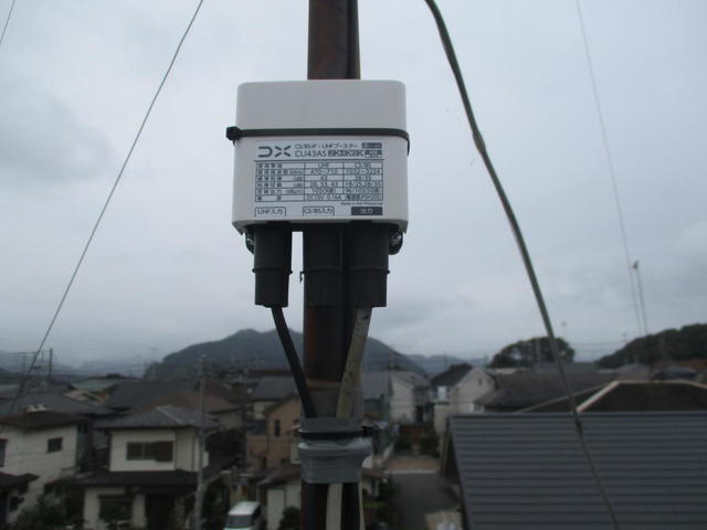 既存ブースターが地デジ+BS混合ブースター