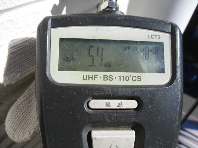 CN比、5㏈
