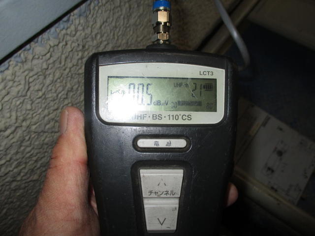 地デジ電波強度は、視聴可能な強さ
