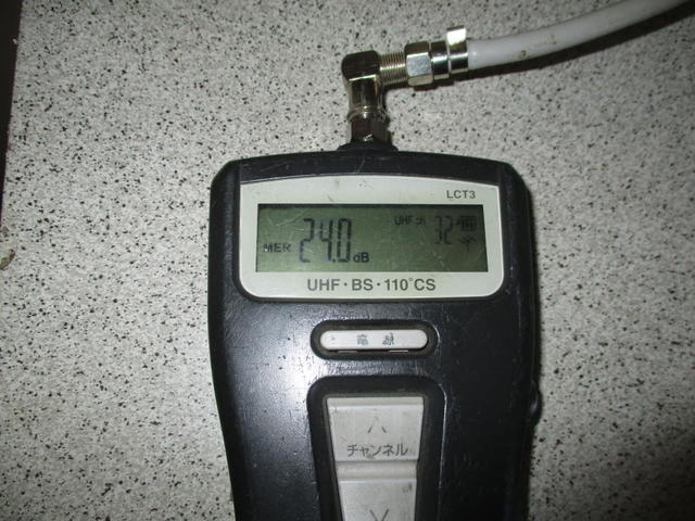 IMG_7580.jpg