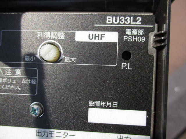 テスト用ブースターで電源供給チェックをすると通電不良を確認