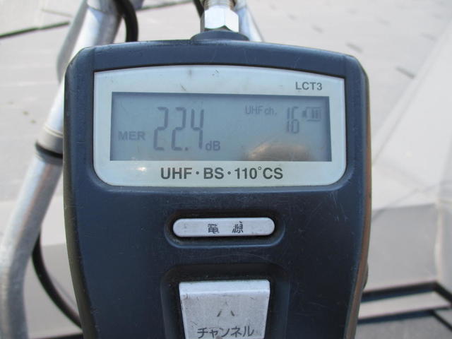 電波強度同様、撮影しようとすると、フラフラCN比も変わる