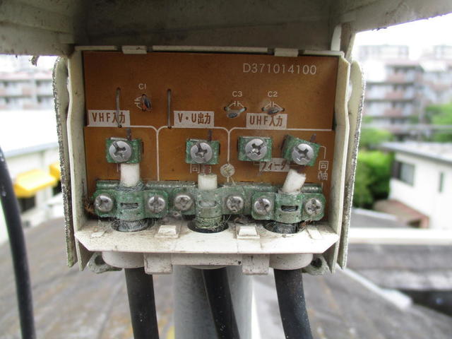 青サビが回ったVHF+UHF混合器