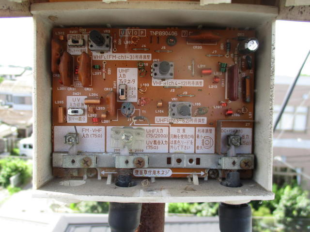既存ブースターは、700M帯電波障害対応でない製品