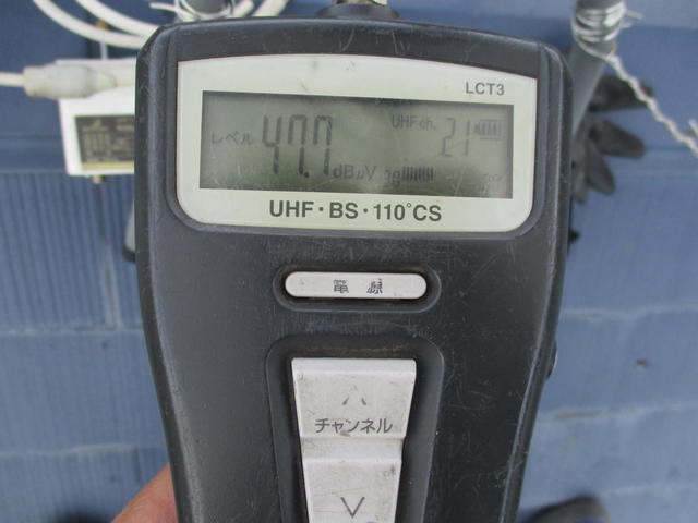 地デジアンテナ電波受信強度