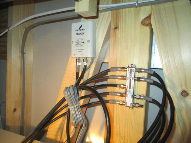 ブースター電源部を設置