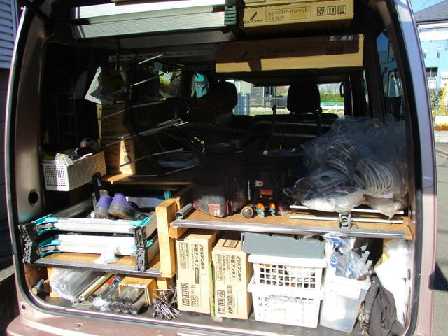 お客様に偶にビックリされる作業車