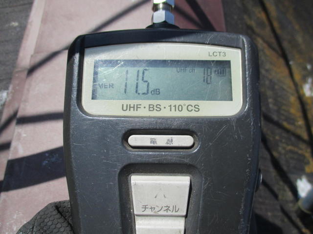 横浜局方向の山に塞がれ、CN比もテレビが映る範囲ではない