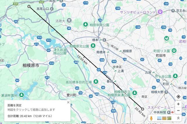 お客様宅から小仏相模原中継局までに建設中の配送センターは無い