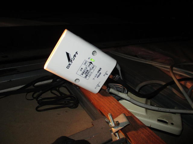 電源供給が正常に出来ていいるはずだが、新しいブースター電源部でも確認
