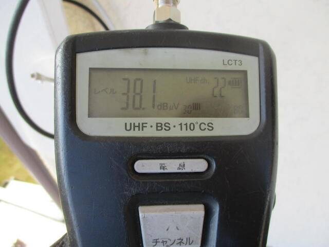 問題のTBS(22ch)電波強度は38㏈までしか上がらない