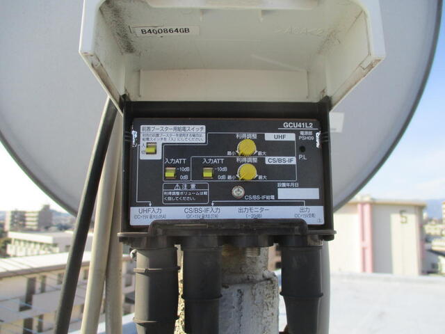 700M電波障害該当の家庭用セパレートブースター