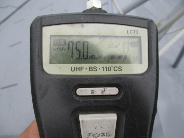 BSアンテナ電波受信強度は、少し方向がズレている程度でBSは映るはず