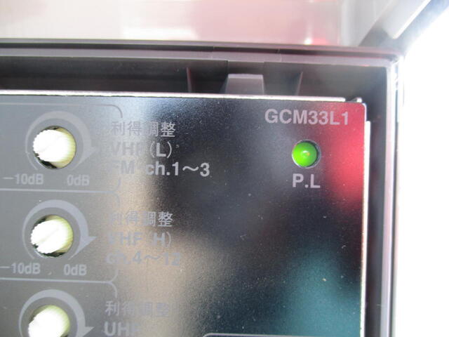 ブースター電源供給も正常