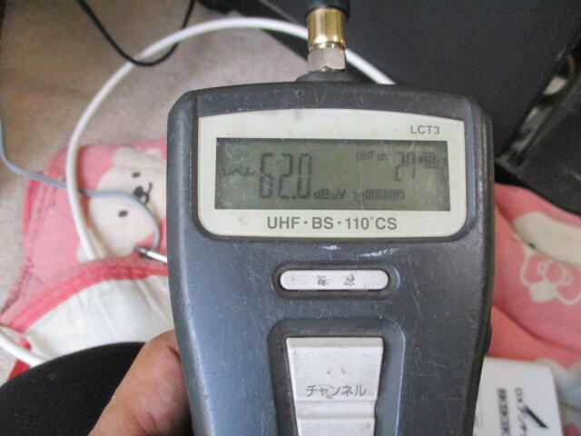 電波強度を見比べていたNHK総合(27ch:1ch)の電波強度も正常範囲