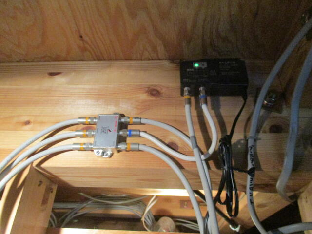 BS混合ブースター電源部を取り付け