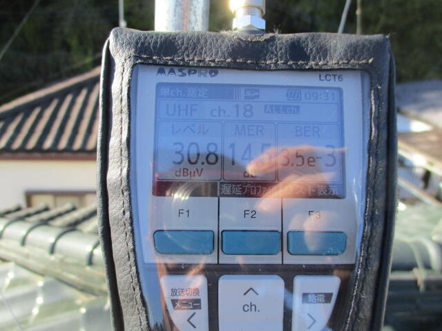 神奈川放送(TVK)の電波受信状況が悪い