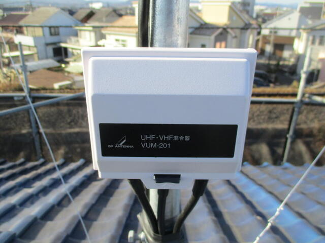 最後のVHF+UHF混合器