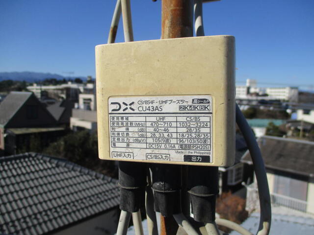仮設地デジ+BS混合ブースター設置