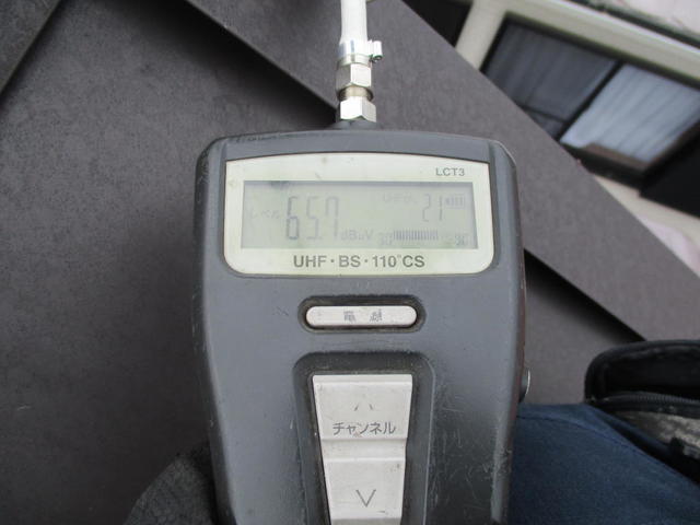 地デジ電波受信に問題が無い状況