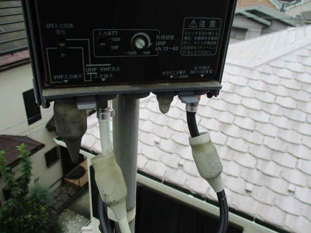 テレビが映らない原因調査開始