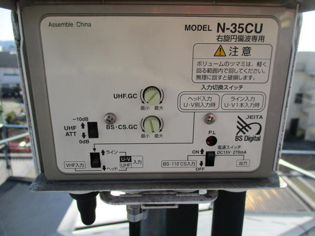 BS混合ブースターにブースター電源供給が出来ていない状況