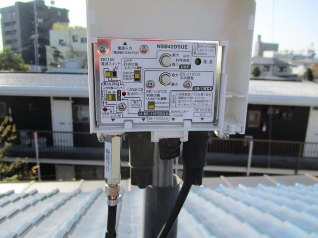 700M帯電波障害対策フィルターが設置