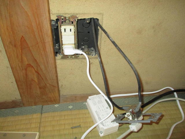 2階のお部屋から1階に送り分配されている