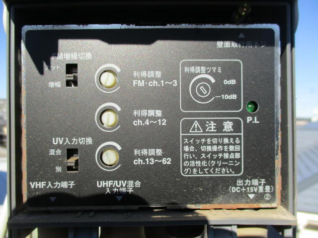 テレビが映らない原因は、既存ブースター故障