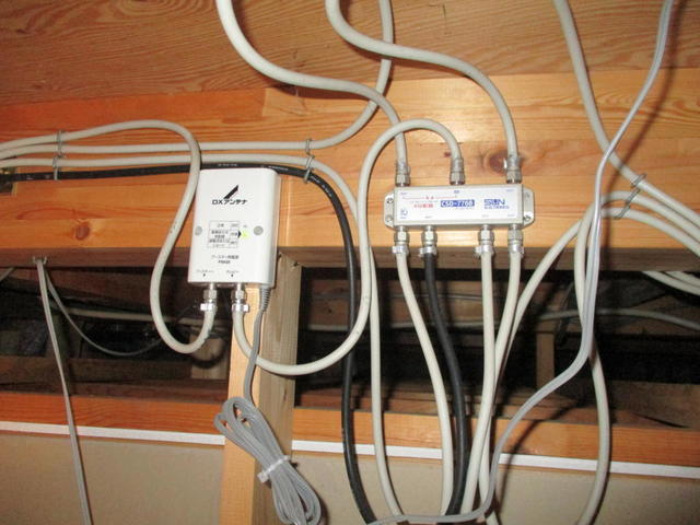新しいブースター電源部に交換