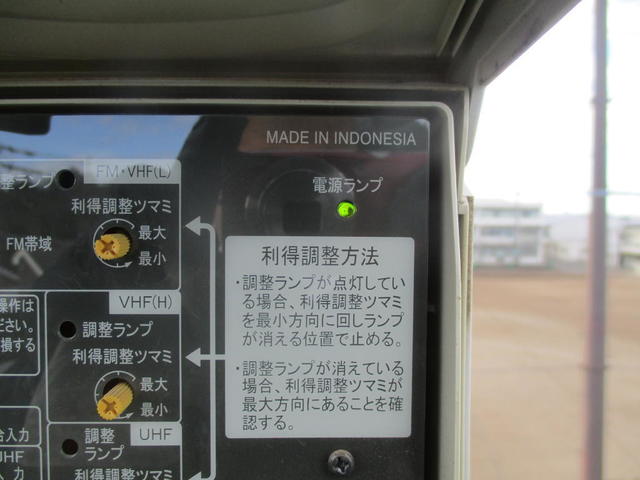 ブースター電源供給が無事回復